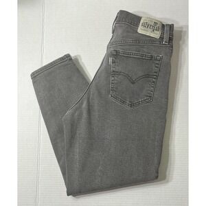 Levi's Silvertab Mom Jeans Women's 30 Gray High Rise‎ Retro Midwest Emo CampCore